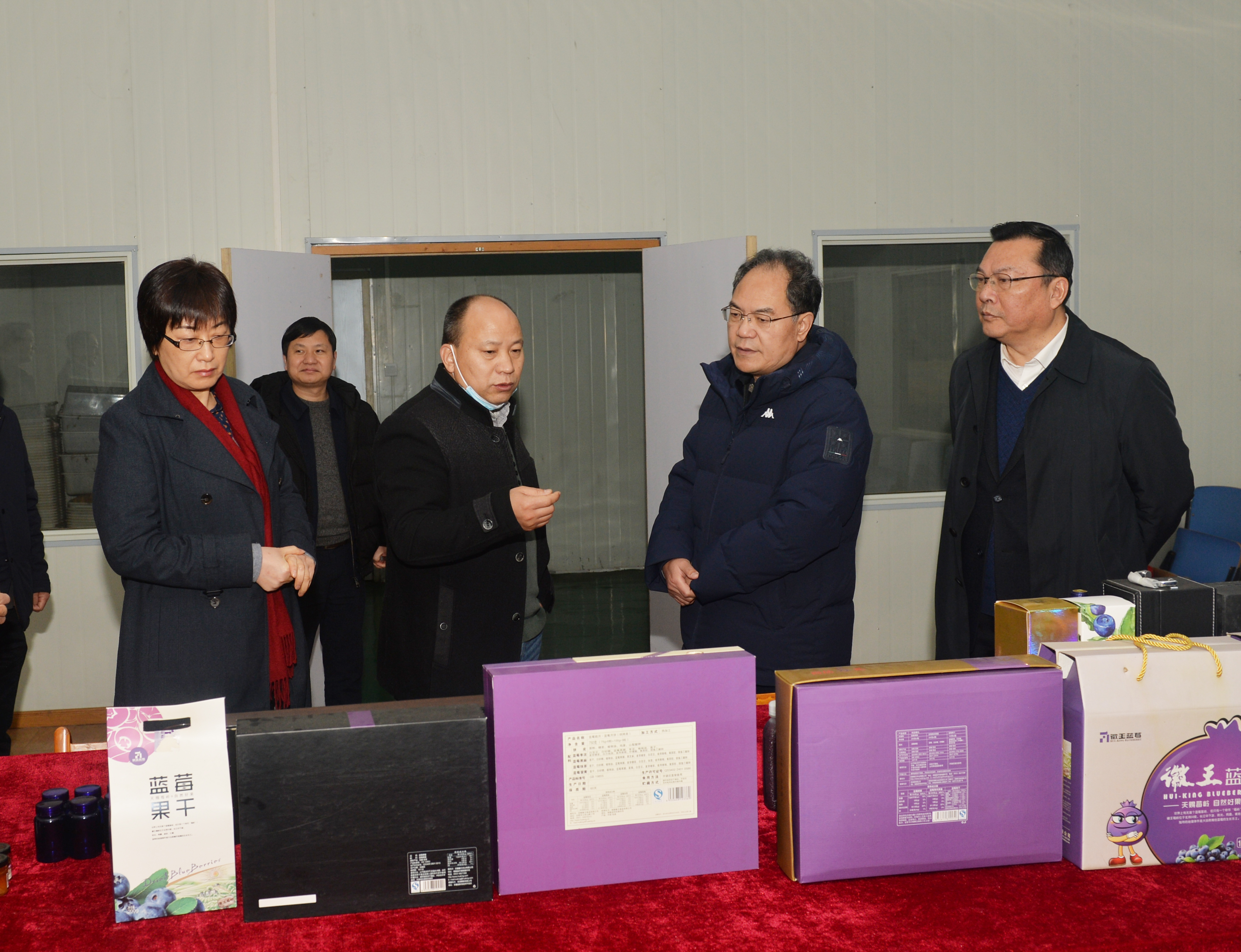 省教育厅厅长赵振华来校调研